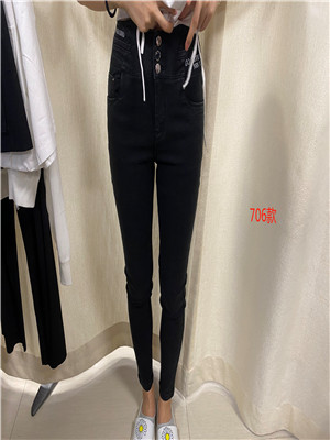 W3560706女牛仔长裤MD
