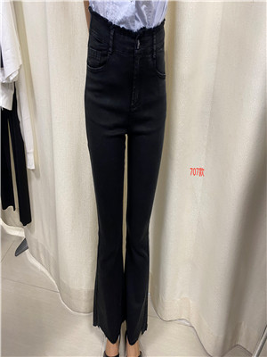 W3560707女牛仔九分裤MD