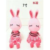 W1109H32 7#粉兔公仔MD