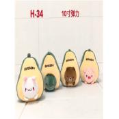 W1109H34 10#牛油果公仔MD