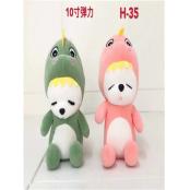 W1109H35 10#变身兔公仔MD