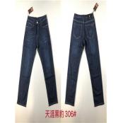W0521306 男商务牛仔长裤HH