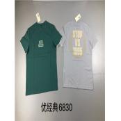 W03916830 男短袖T恤HH(W)(系)