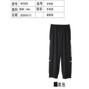 W34587253 女休闲七分裤MD