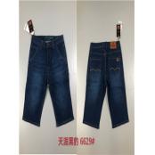 W05216629 男商务牛仔中裤MD