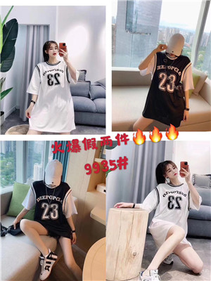 W20429935C女短袖T恤MD
