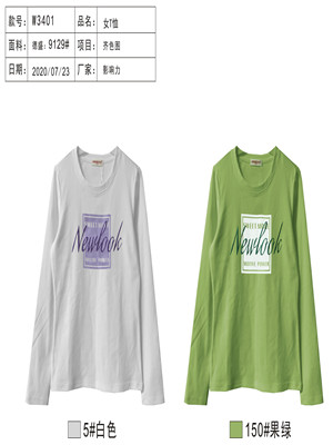 W34587335女长袖T恤MD