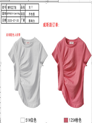 W345890278女短袖T恤MD(系)$RinaMai