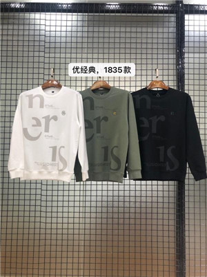 W03911835男长袖卫衣HH