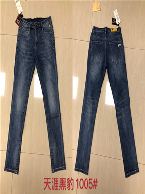 W05211005男牛仔长裤HH