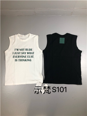 W1599S101男背心MD$e尚9721