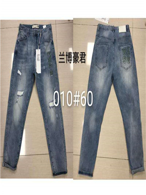 W1602010 男牛仔长裤MD