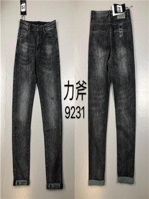 W04889231 男牛仔长裤HH