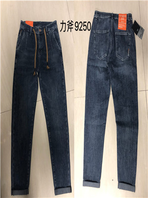 W04889250 男牛仔长裤HH
