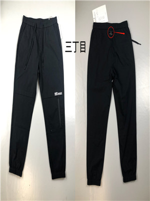 W12002238 男休闲长裤MD