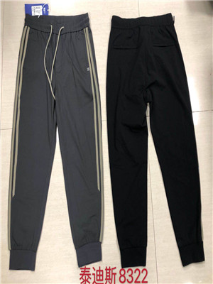 W14998322 男休闲长裤MD