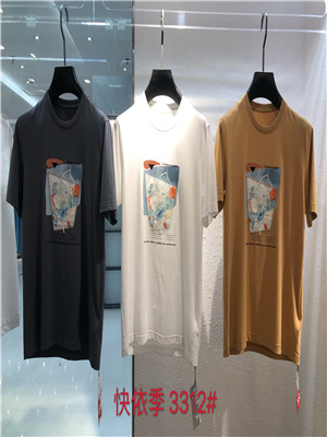 W17793312 男短袖T恤MD(#2XL)(系)