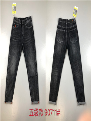 W115990711 男牛仔长裤MDZTG