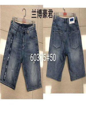 W160260375 男牛仔中裤MD(系)