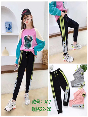 W6874A17女中童休闲长裤MD