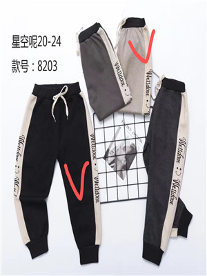 W68748203男中小童休闲长裤MD