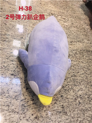 W1109H38 2#趴企鹅抱枕MD