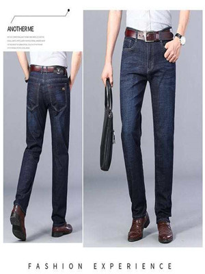 W0521307 男牛仔长裤HH