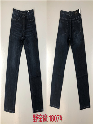 W05001807 男牛仔长裤HH