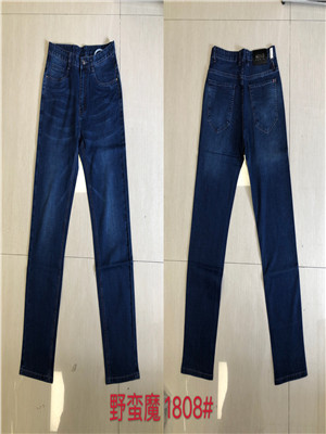 W05001808 男牛仔长裤HH