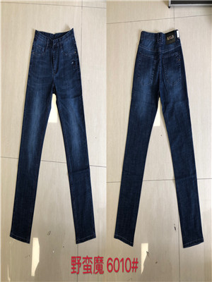 W05006010 男牛仔长裤HH