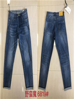W05006819 男牛仔长裤HH