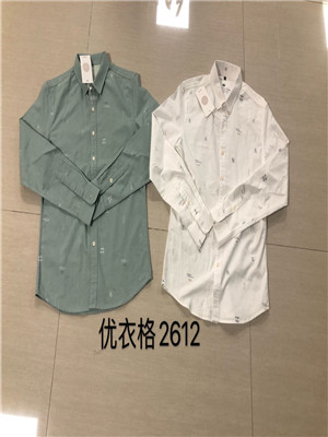 W05172612 男长袖衬衫HH