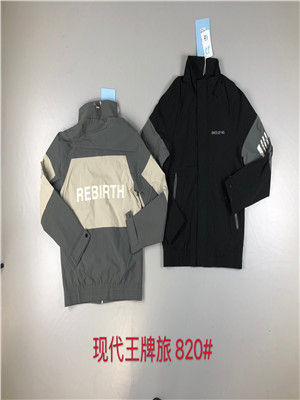 W9036820 男夹克外套MD