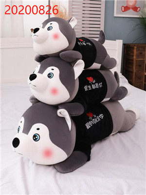 W11080826 4#告白哈士奇抱枕MD