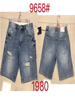 W16019658 男牛仔中裤MD