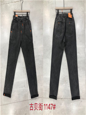 W31161147 男牛仔长裤HH