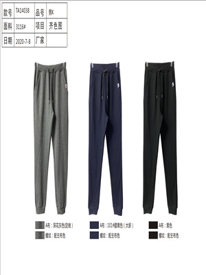 W34587349 男休闲长裤MD