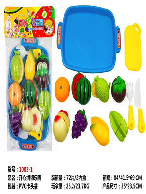 W35811003-1 开心水果拼切乐园MD