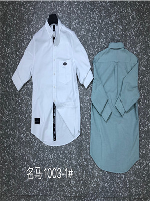 W39501196 男中袖衬衫MD