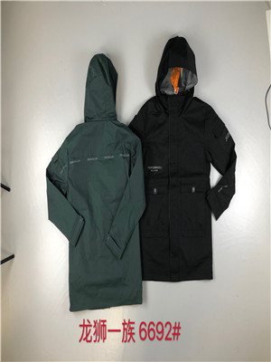 W90316692 男夹克外套MD