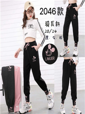 W68742046女中大童休闲长裤MD