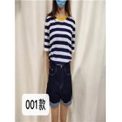 W2044001女牛仔三分裤MD