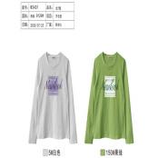 W34587335女长袖T恤MD