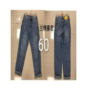W160283596 男牛仔长裤MD