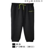 W34583411女休闲长裤MD