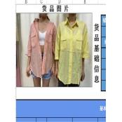 W35259070女中袖防晒衬衫MD(系)$B.U311-1