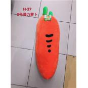 W1109H37 3#萝卜抱枕MD