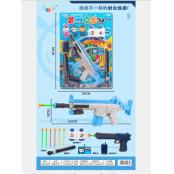 W3581389-063 英雄突击队枪片MD