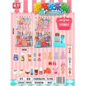 W3581878-64 超市欢乐购MD