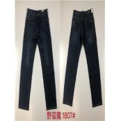 W05001807 男牛仔长裤HH